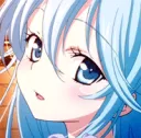 bcute