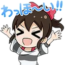 wahoi