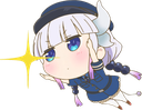 KannaStar Discord emoji