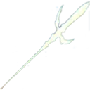 GoldenSpearGungnir