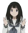 bye