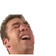gachidance