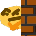 PeekThink Discord Emoji