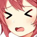 Uwaaaa