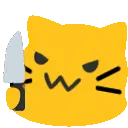 ameowknife