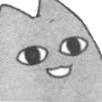 what Discord emoji