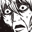 despair16 Discord Emoji