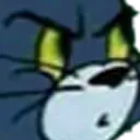 huh