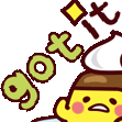 mel_gotit Discord emoji