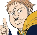 KingThumbsUp