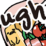 mel_ugh Discord emoji