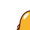 amel_sorry Discord emoji