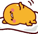 amel_seeyou Discord emoji