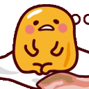 amel_sigh Discord emoji