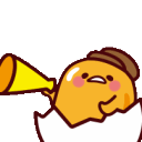 amel_hello Discord emoji