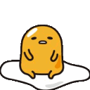 amel_glow Discord emoji