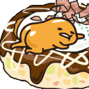 amel_treat Discord emoji