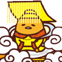 amel_emperor Discord emoji
