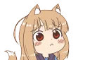 Awoo Awoo
