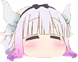 kannatired