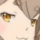 smug