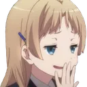 smug smug
