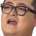 weebGASM