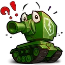 tank_13