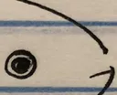fishmun