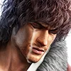 MiguelStare