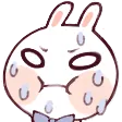 FUWAsweat