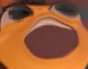 screeeeeeee