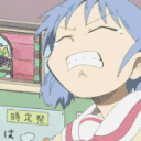 RegretNGNL Discord emoji