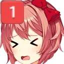 reeee_notifs
