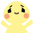 huggy