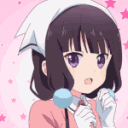 SadisticNGNL Discord emoji
