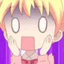 ShockingScream