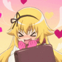 ExcitedNGNL Discord emoji