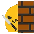 KnifeWallBlob Discord Emoji