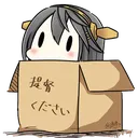 hides