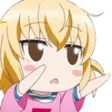 rokaGimme