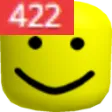 422 Oof Discord Emoji