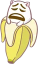 wearybananya Discord Emoji