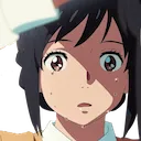 cri cri