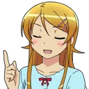 kirino