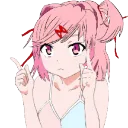 natsukiSpin