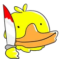 dsstabduck dsstabduck