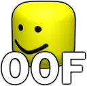 oof Discord Emoji