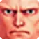 guile