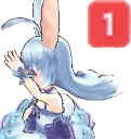 lunaPing